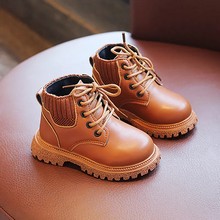 Черевики для хлопчиків