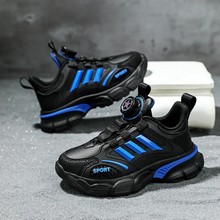 Кросівки для хлопчиків