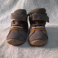 Черевикидля хлопчика сірі