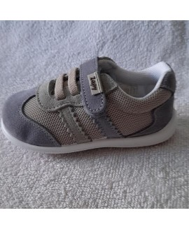 Кросівки для хлопчика сірі